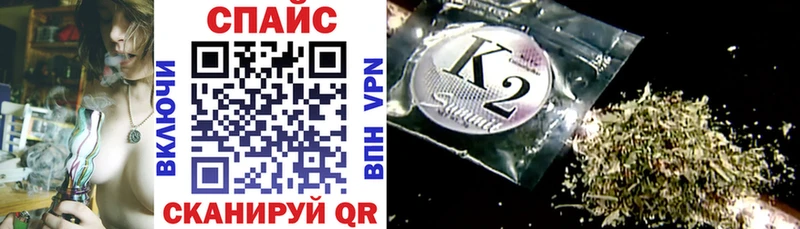 маркетплейс какой сайт  Карачаевск  БУТИРАТ BDO 
