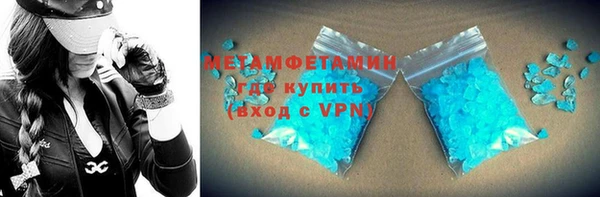 mix Новодвинск