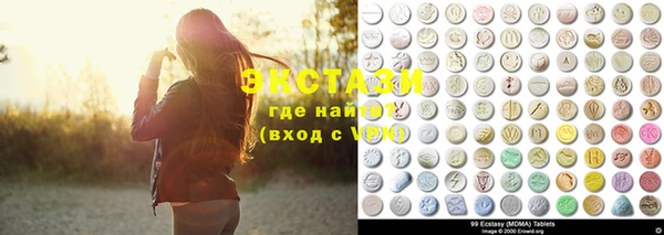 дмт Алексин