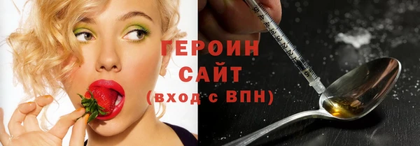 спайс Алзамай