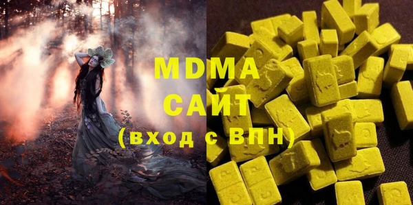 дмт Алексин