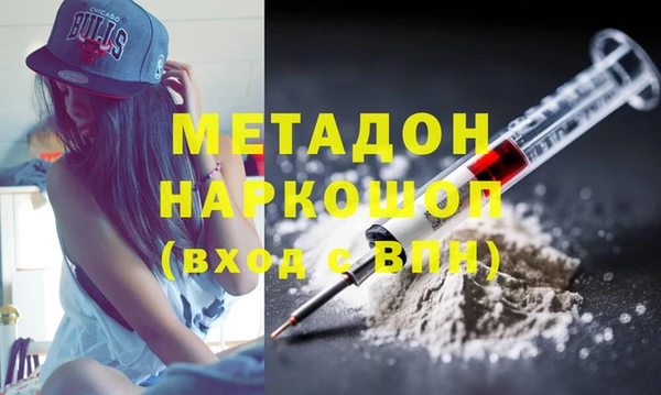 дмт Алексин