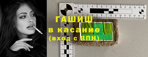 спайс Алзамай