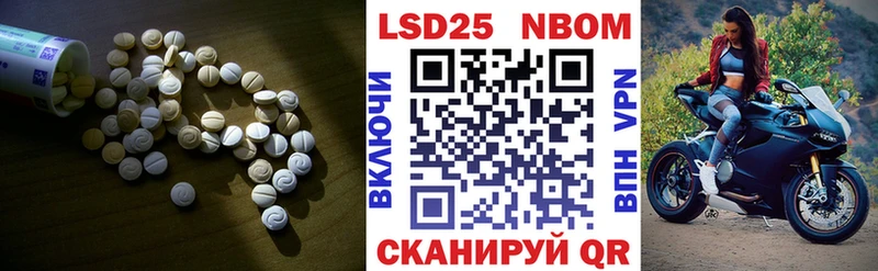 где можно купить наркотик  Карачаевск  Лсд 25 экстази кислота 