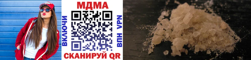 MDMA молли  сколько стоит  Карачаевск 