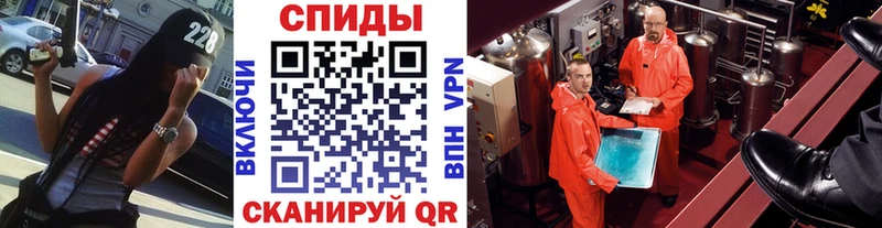 кракен онион  Карачаевск  Первитин витя 