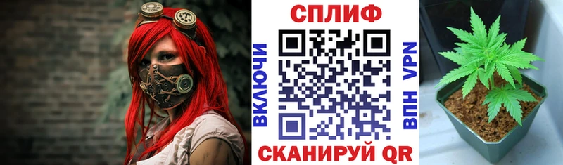 МАРИХУАНА Amnesia  Карачаевск 